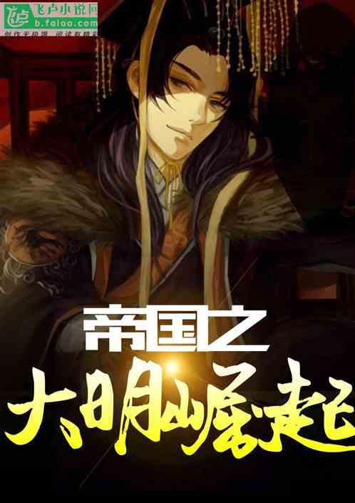河南省委党校在职研究生游戏画面